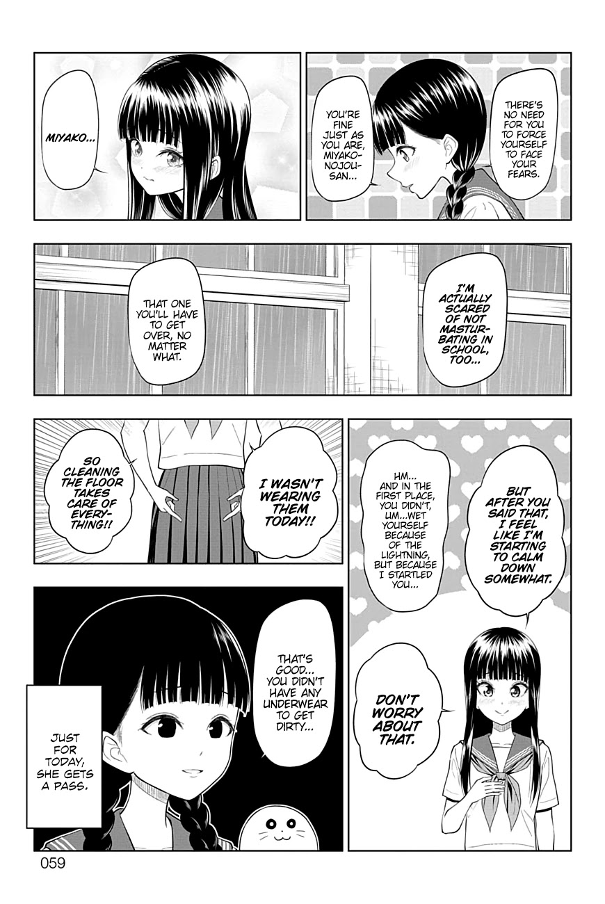 Yuugai Shitei Doukyuusei chapter 36 page 16