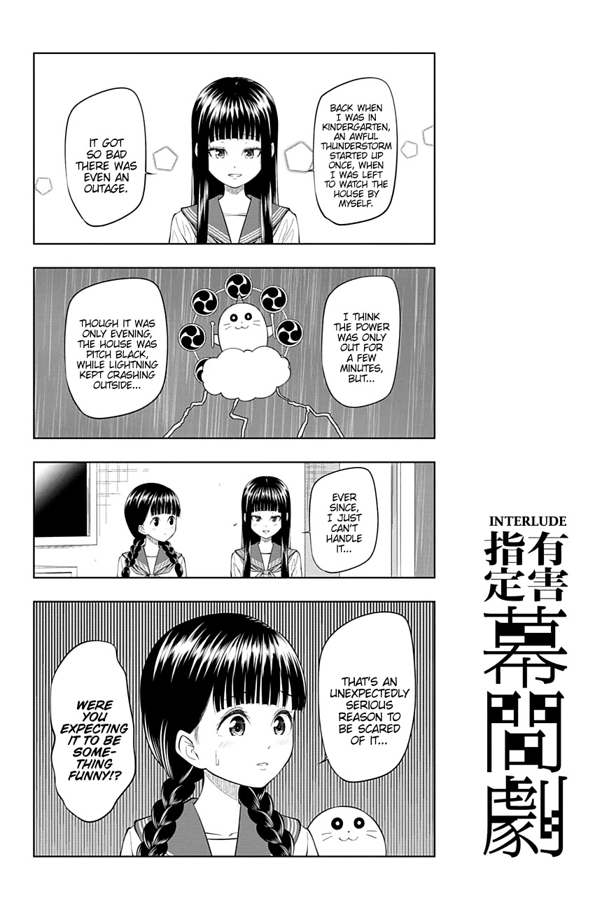 Yuugai Shitei Doukyuusei chapter 36 page 17