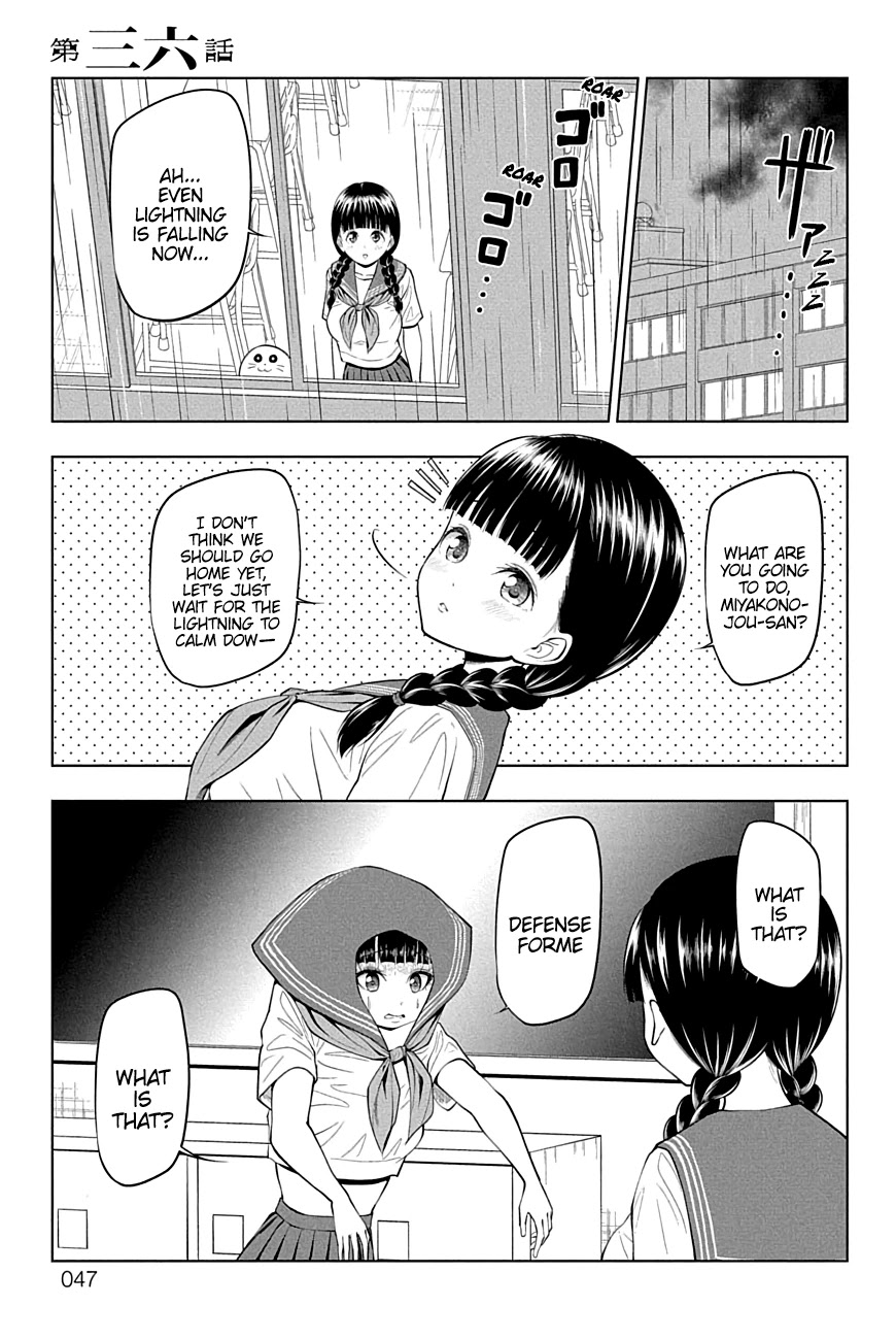 Yuugai Shitei Doukyuusei chapter 36 page 4