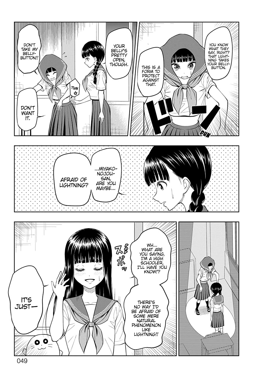 Yuugai Shitei Doukyuusei chapter 36 page 6