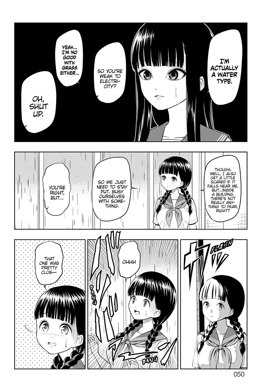 Yuugai Shitei Doukyuusei chapter 36 page 7