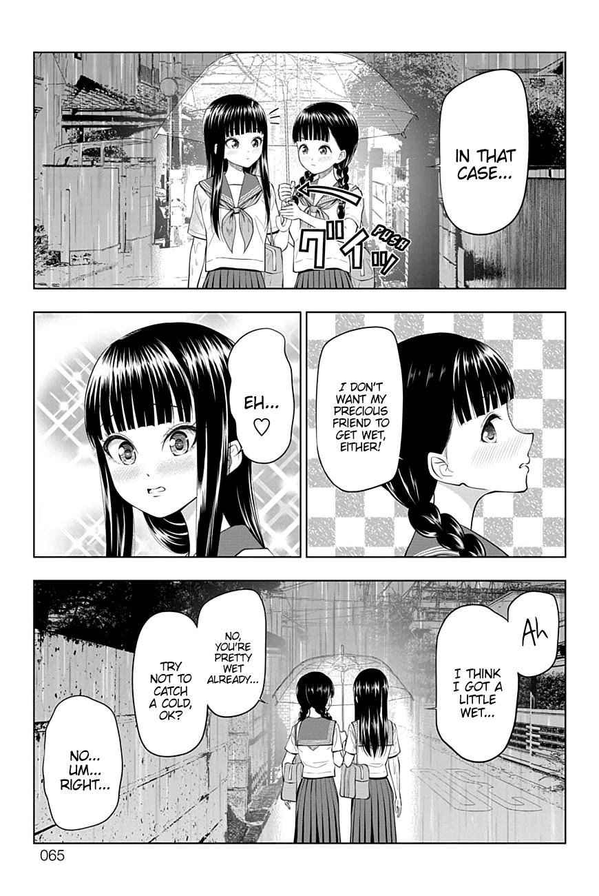 Yuugai Shitei Doukyuusei chapter 37 page 5