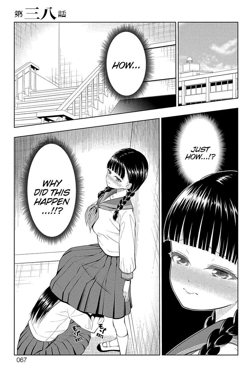 Yuugai Shitei Doukyuusei chapter 38 page 1