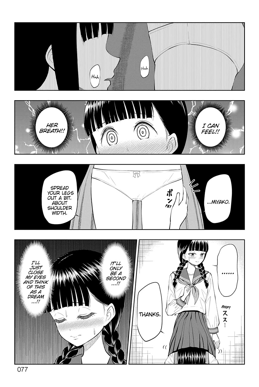 Yuugai Shitei Doukyuusei chapter 38 page 11