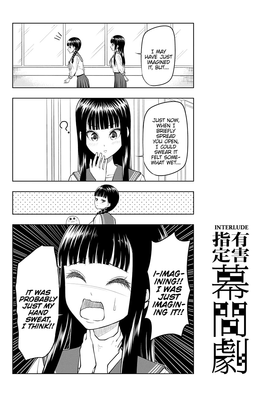 Yuugai Shitei Doukyuusei chapter 38 page 15