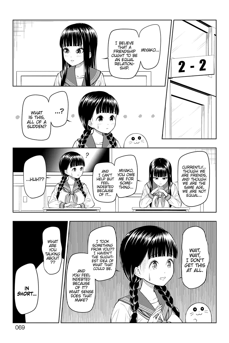 Yuugai Shitei Doukyuusei chapter 38 page 3