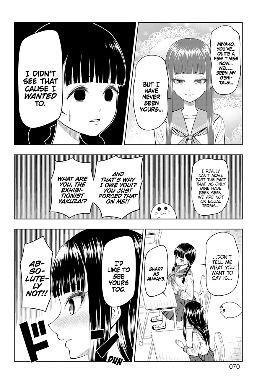 Yuugai Shitei Doukyuusei chapter 38 page 4