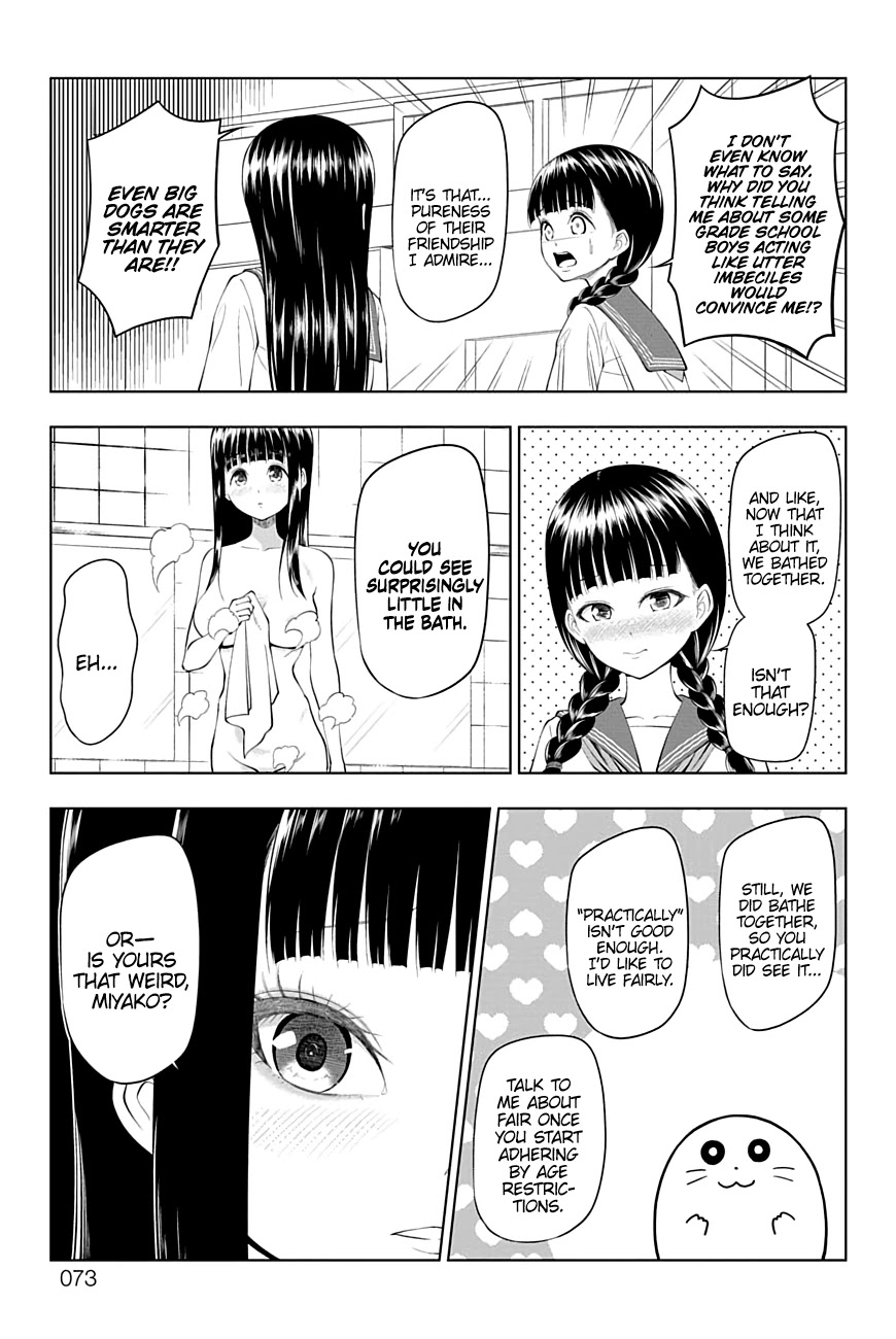 Yuugai Shitei Doukyuusei chapter 38 page 7