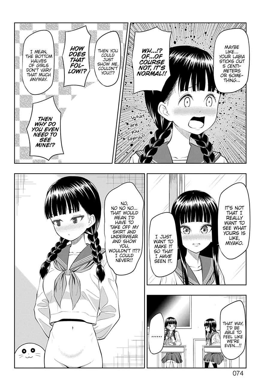 Yuugai Shitei Doukyuusei chapter 38 page 8