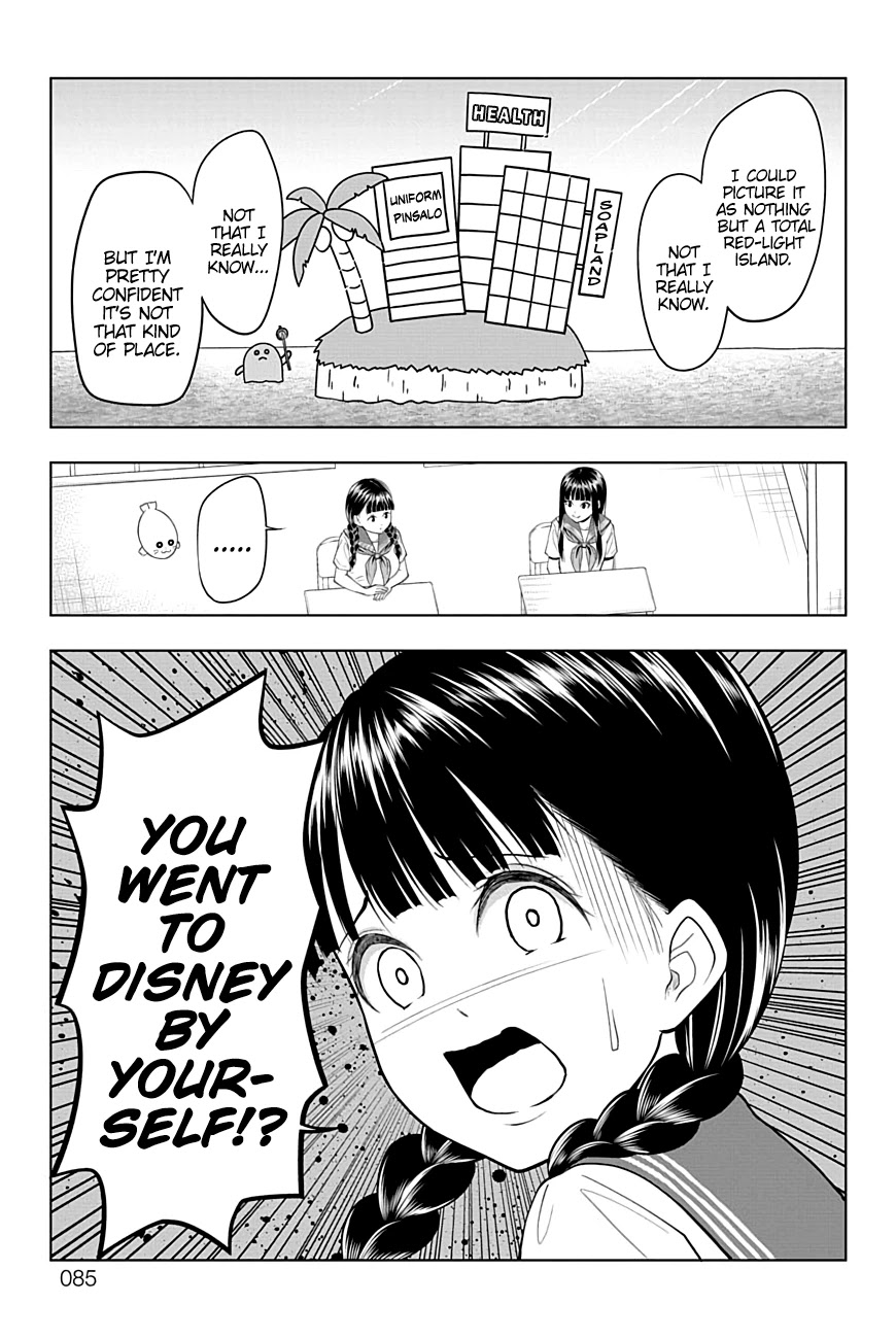 Yuugai Shitei Doukyuusei chapter 39 page 4