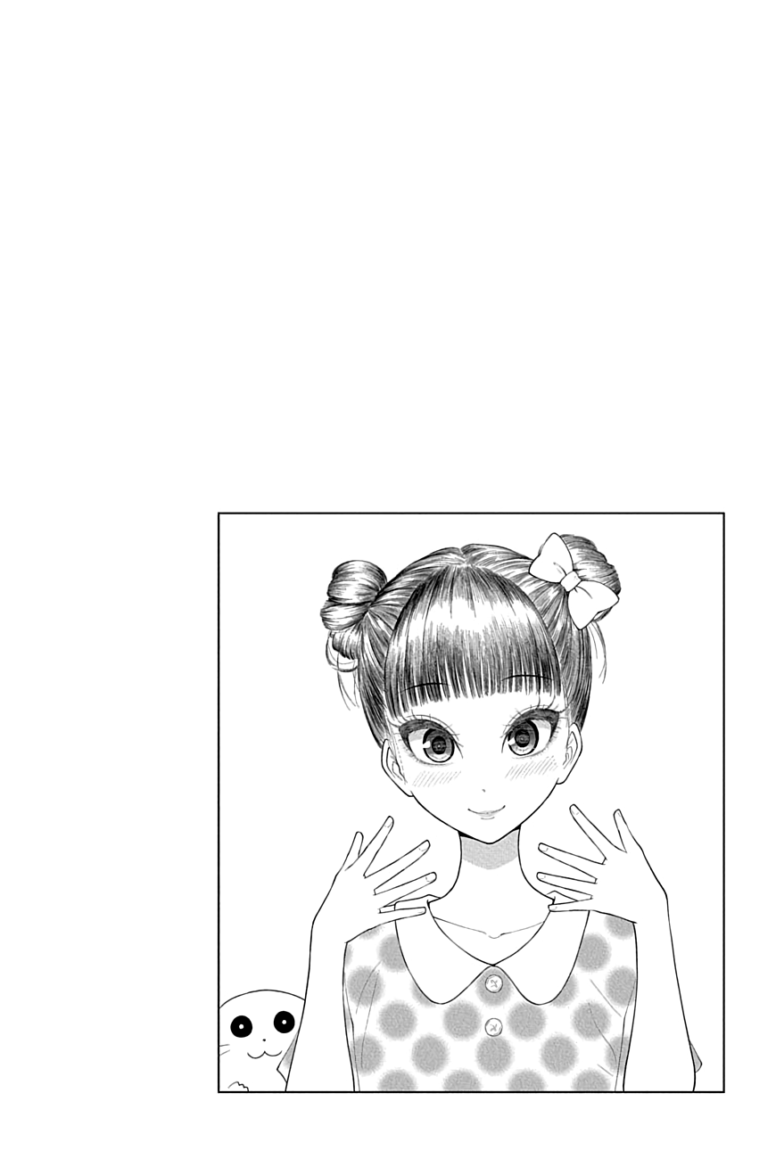 Yuugai Shitei Doukyuusei chapter 39 page 5