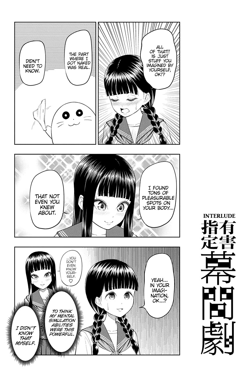 Yuugai Shitei Doukyuusei chapter 40 page 11