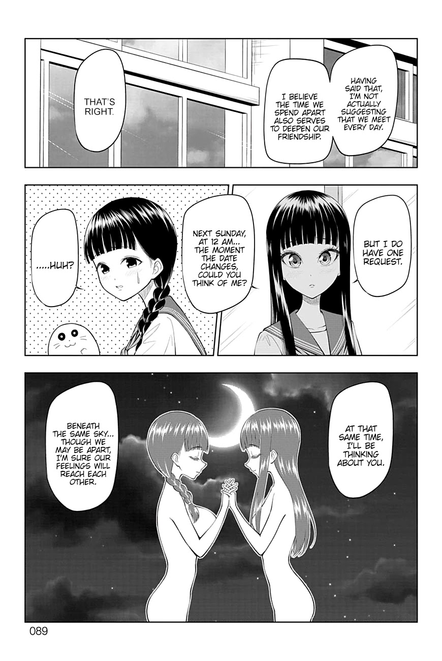 Yuugai Shitei Doukyuusei chapter 40 page 3