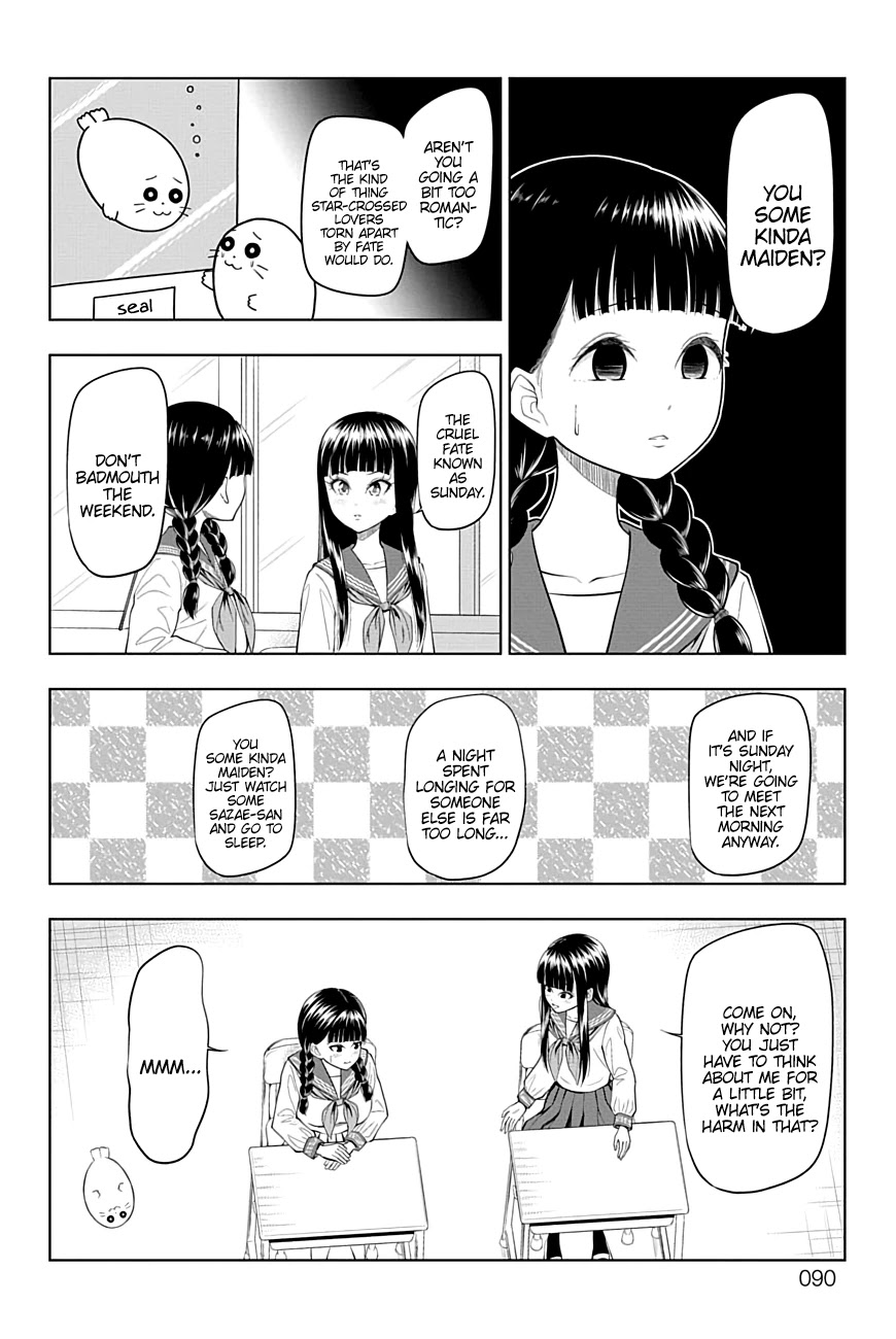 Yuugai Shitei Doukyuusei chapter 40 page 4