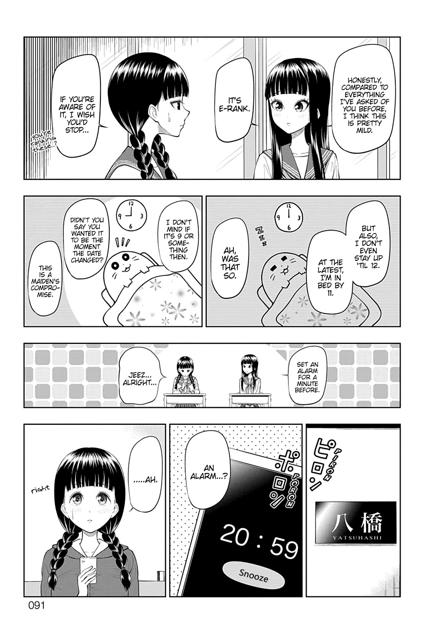 Yuugai Shitei Doukyuusei chapter 40 page 5