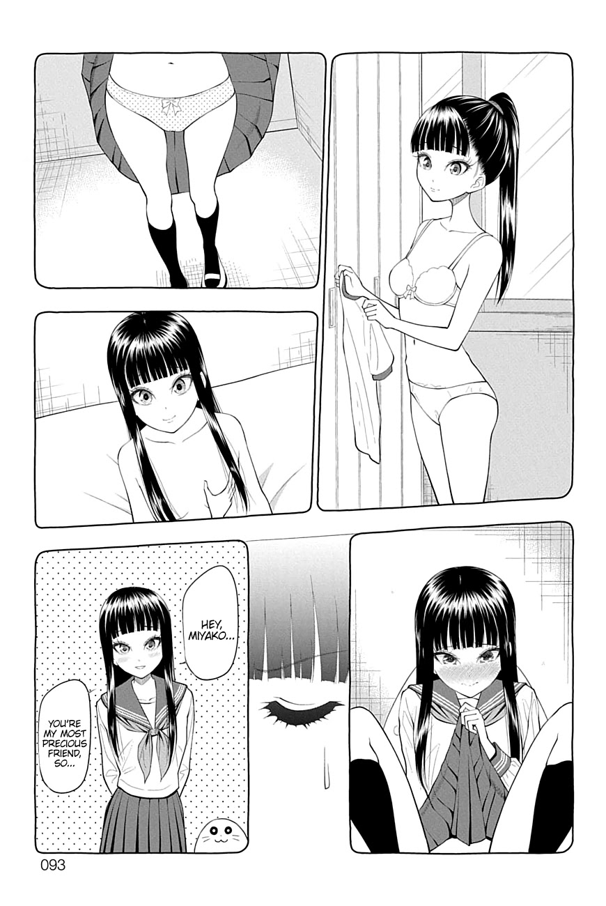 Yuugai Shitei Doukyuusei chapter 40 page 7