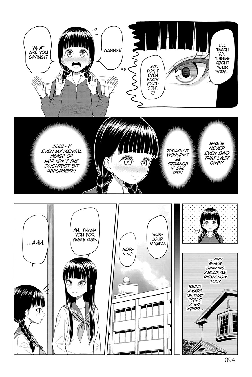 Yuugai Shitei Doukyuusei chapter 40 page 8