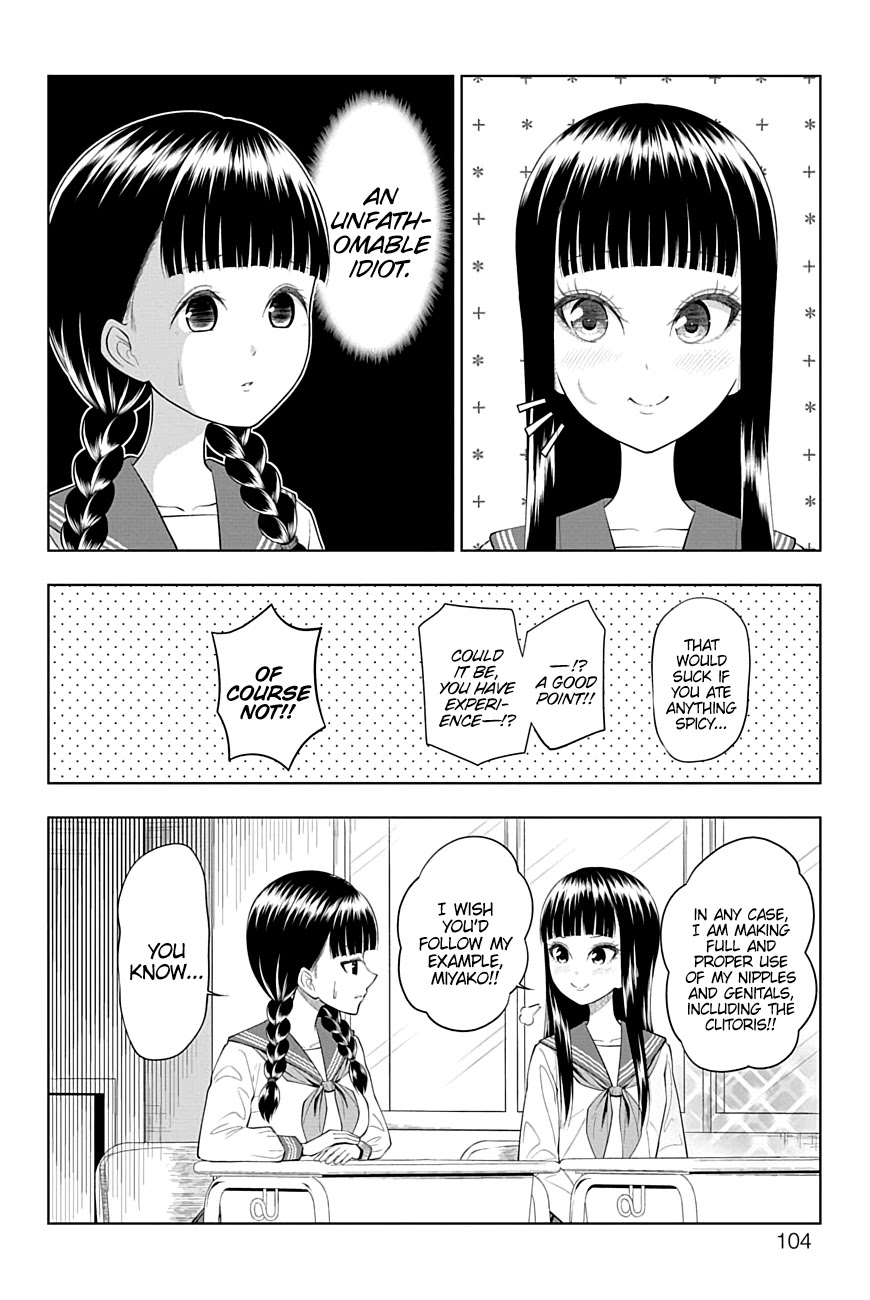 Yuugai Shitei Doukyuusei chapter 41 page 7