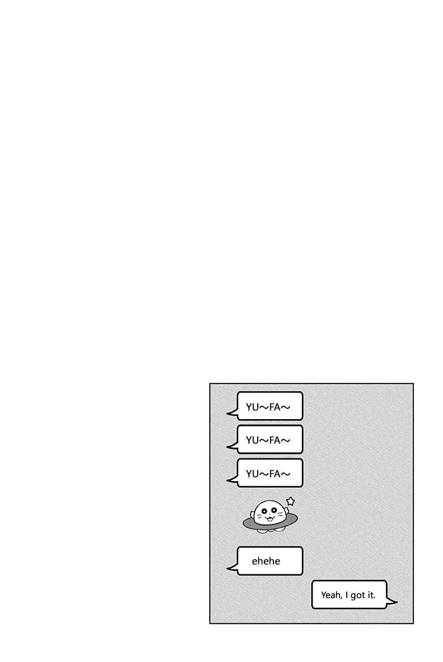 Yuugai Shitei Doukyuusei chapter 41 page 9