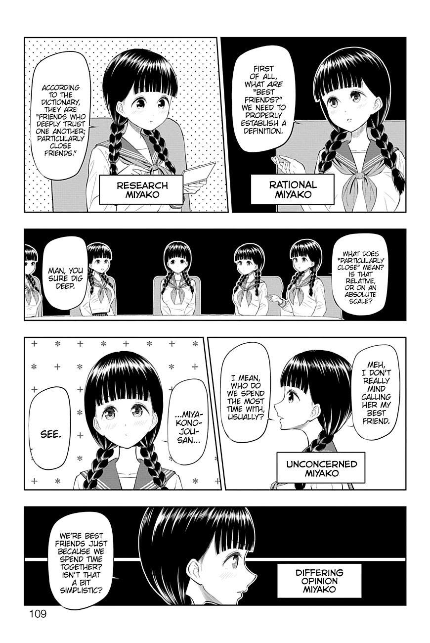 Yuugai Shitei Doukyuusei chapter 42 page 3