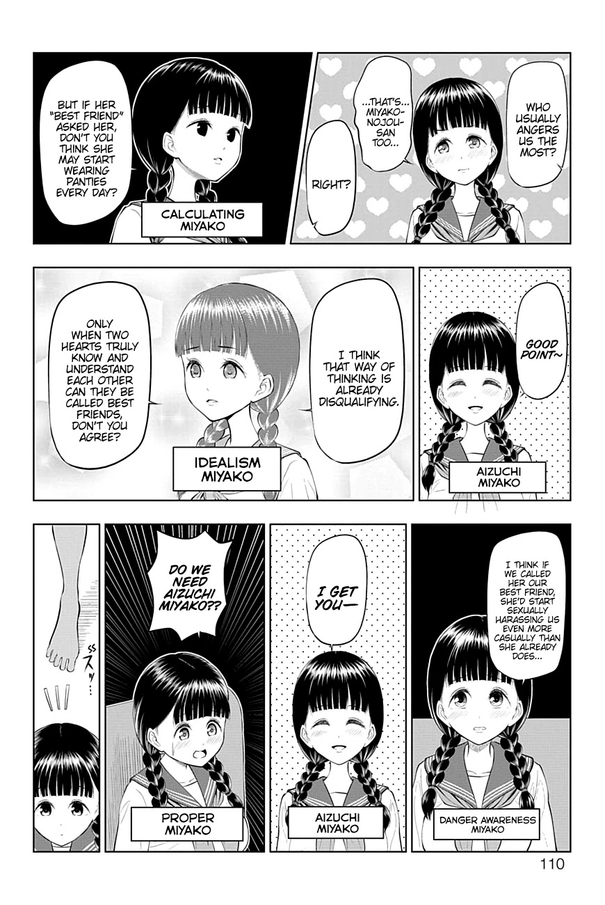 Yuugai Shitei Doukyuusei chapter 42 page 4