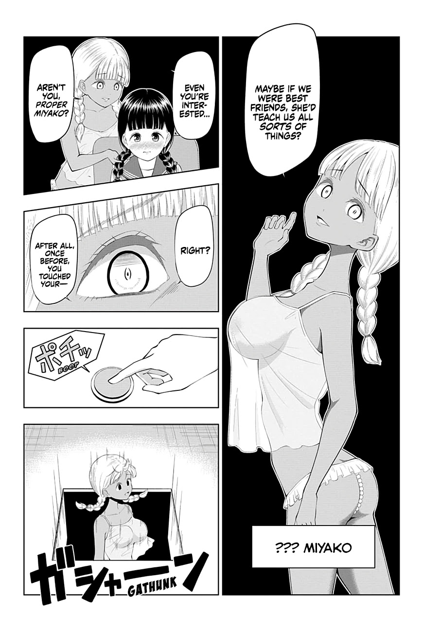 Yuugai Shitei Doukyuusei chapter 42 page 5