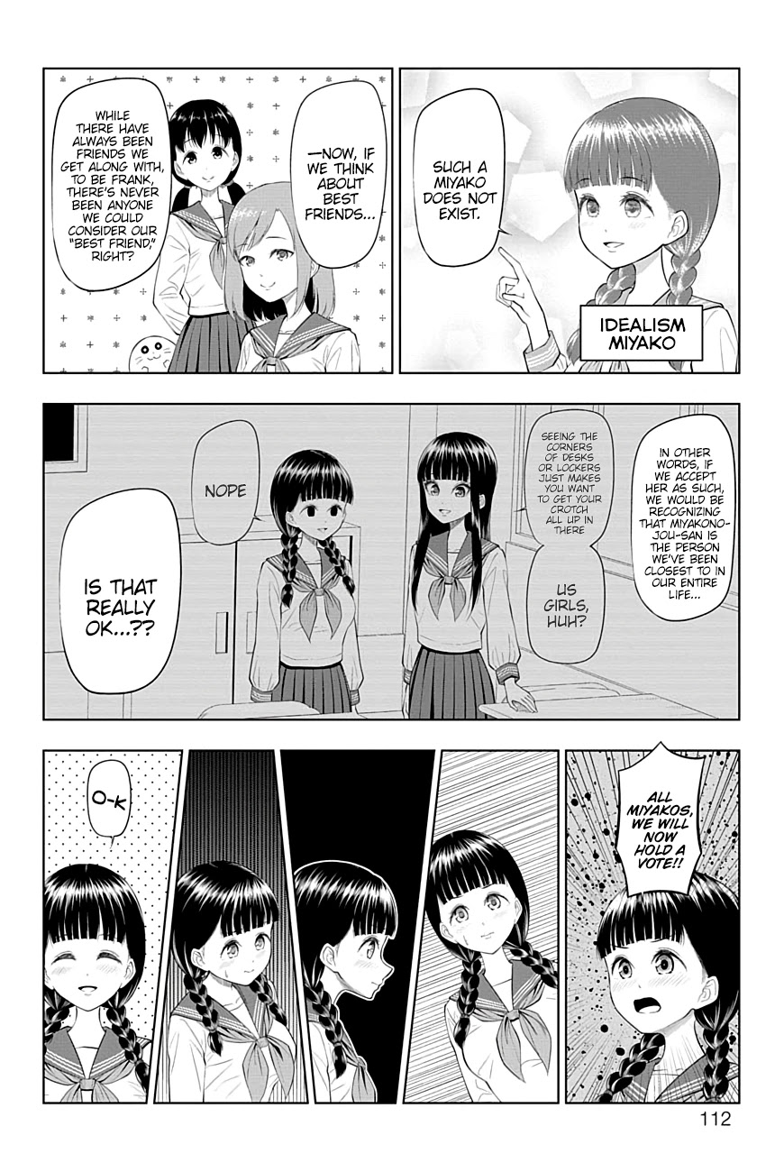 Yuugai Shitei Doukyuusei chapter 42 page 6