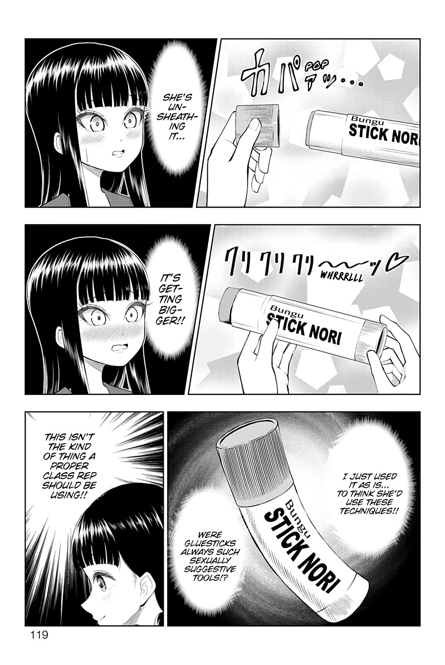 Yuugai Shitei Doukyuusei chapter 43 page 5