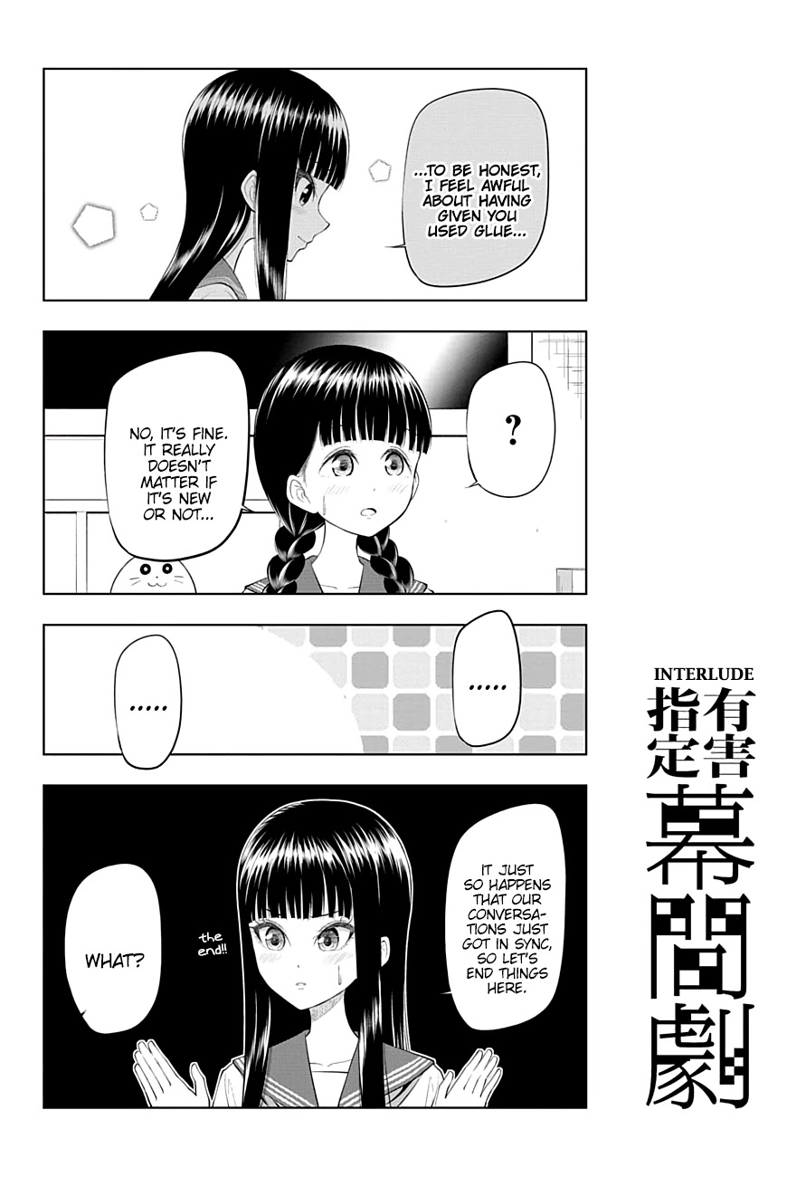 Yuugai Shitei Doukyuusei chapter 43 page 8