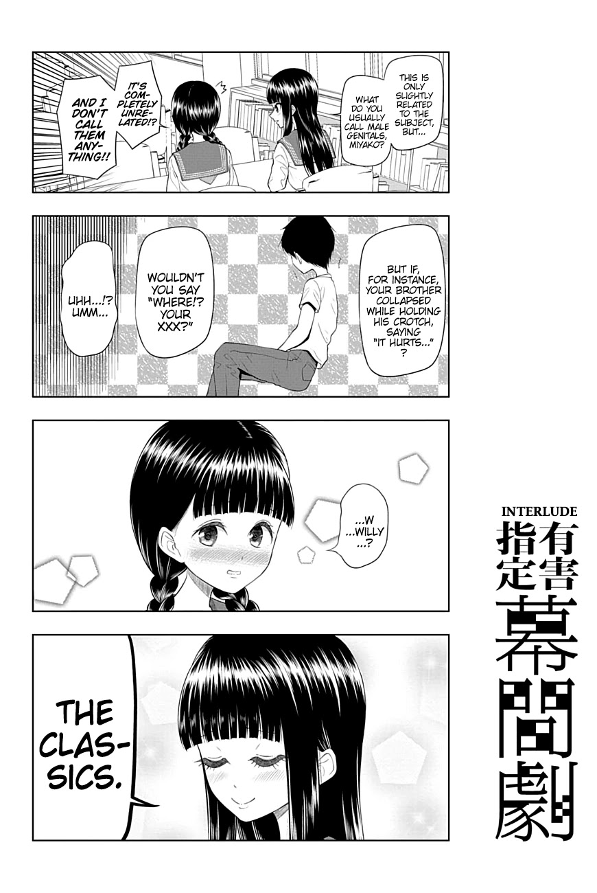 Yuugai Shitei Doukyuusei chapter 46 page 12