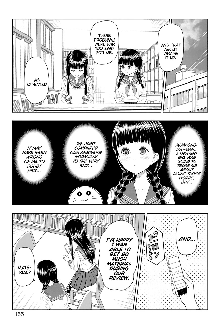 Yuugai Shitei Doukyuusei chapter 46 page 9