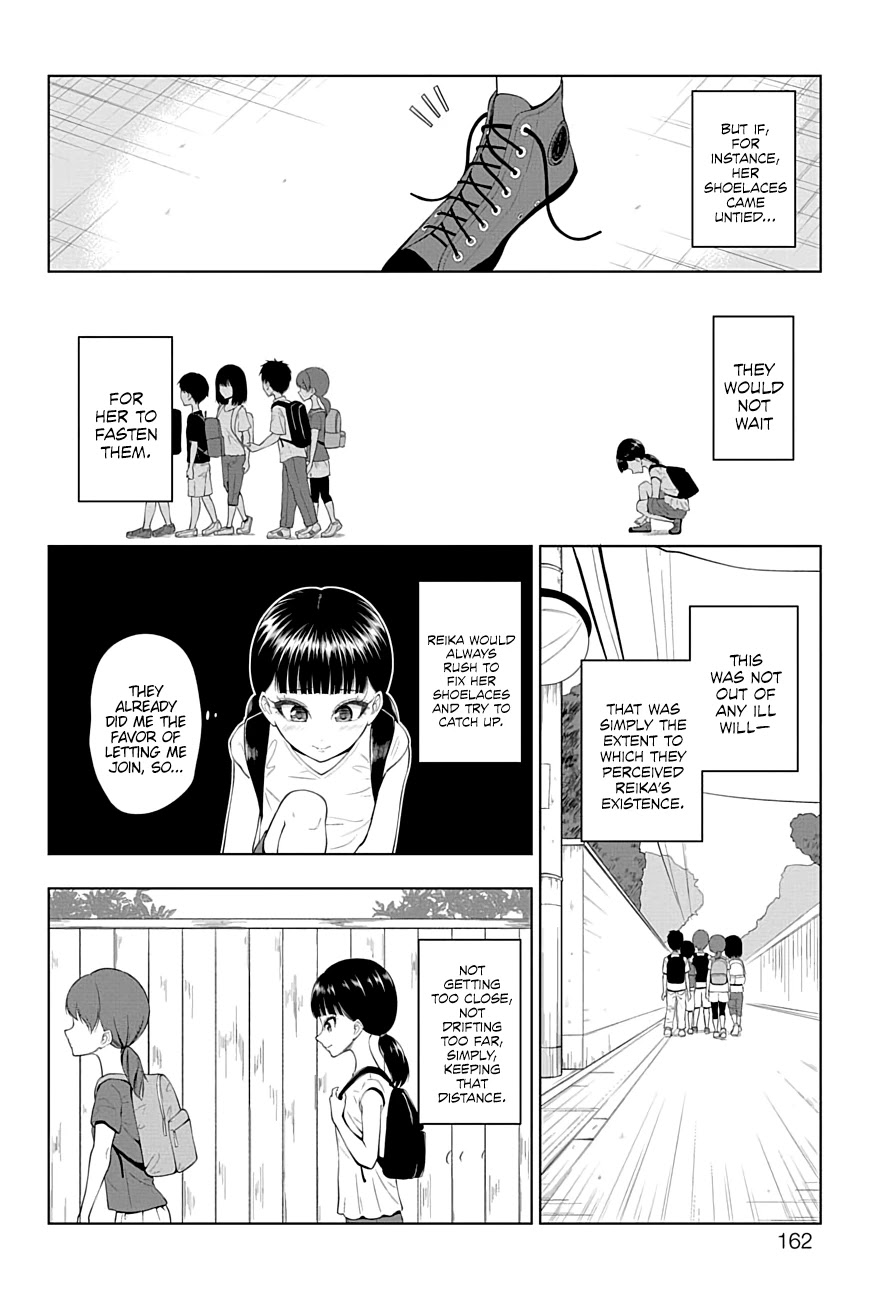 Yuugai Shitei Doukyuusei chapter 47 page 4