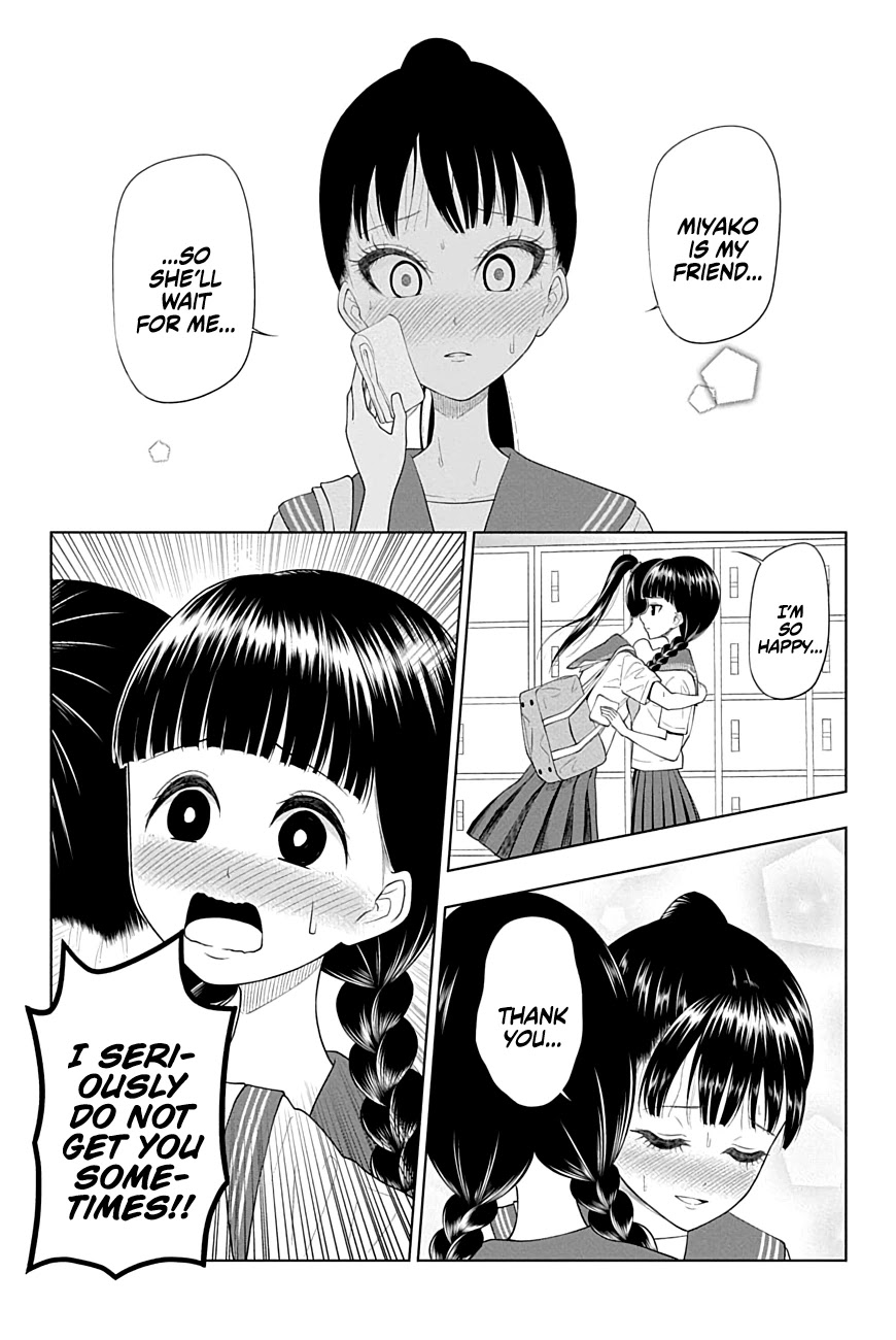 Yuugai Shitei Doukyuusei chapter 47 page 7