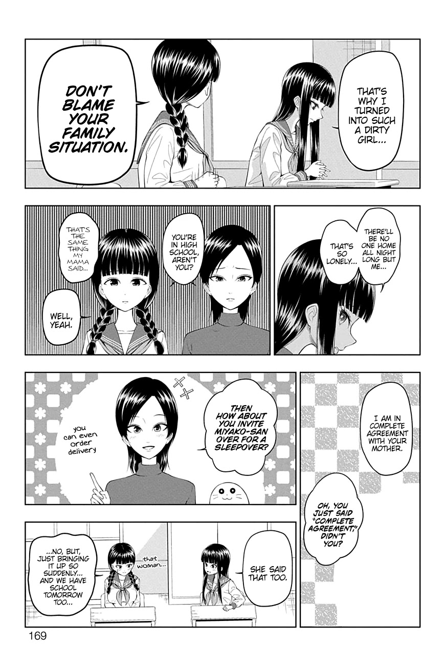 Yuugai Shitei Doukyuusei chapter 48 page 3