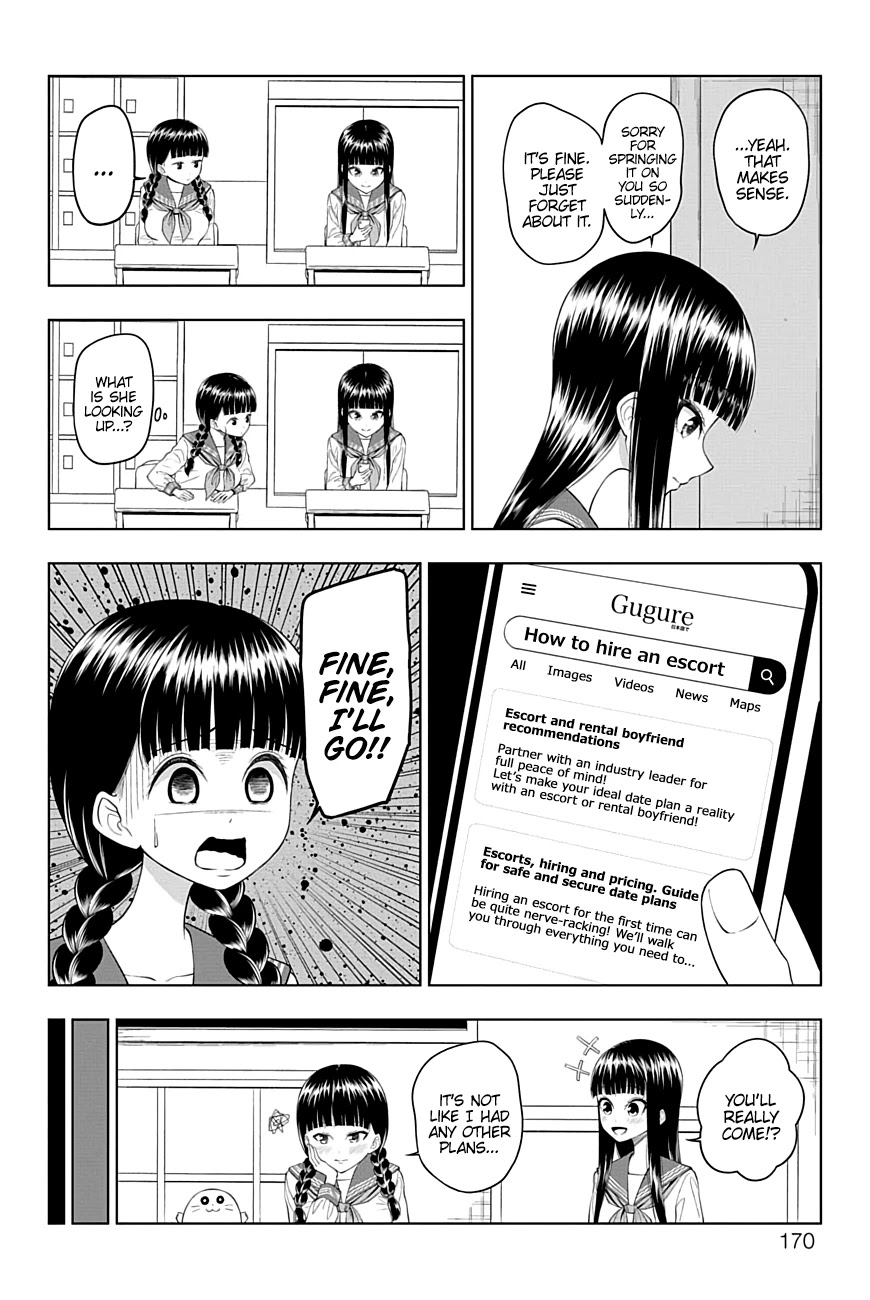 Yuugai Shitei Doukyuusei chapter 48 page 4