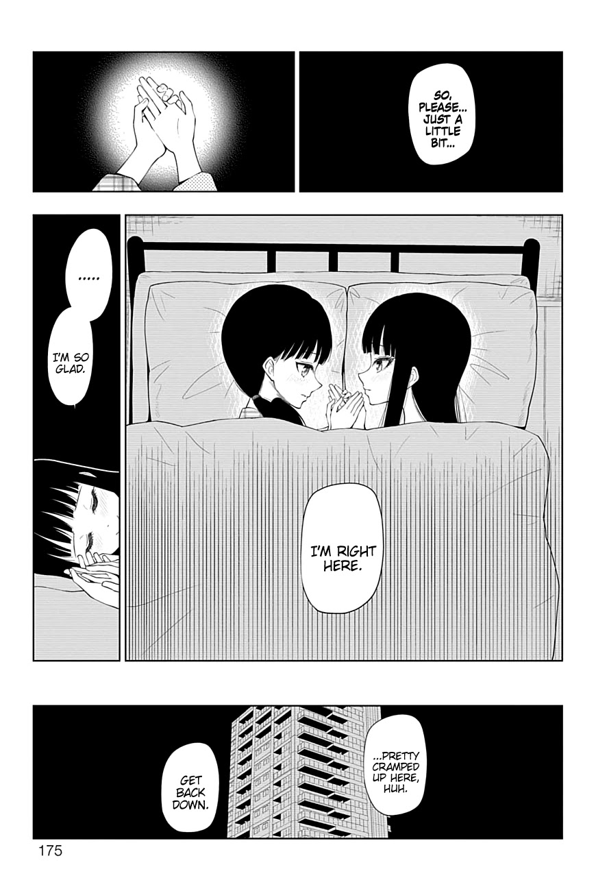 Yuugai Shitei Doukyuusei chapter 48 page 9