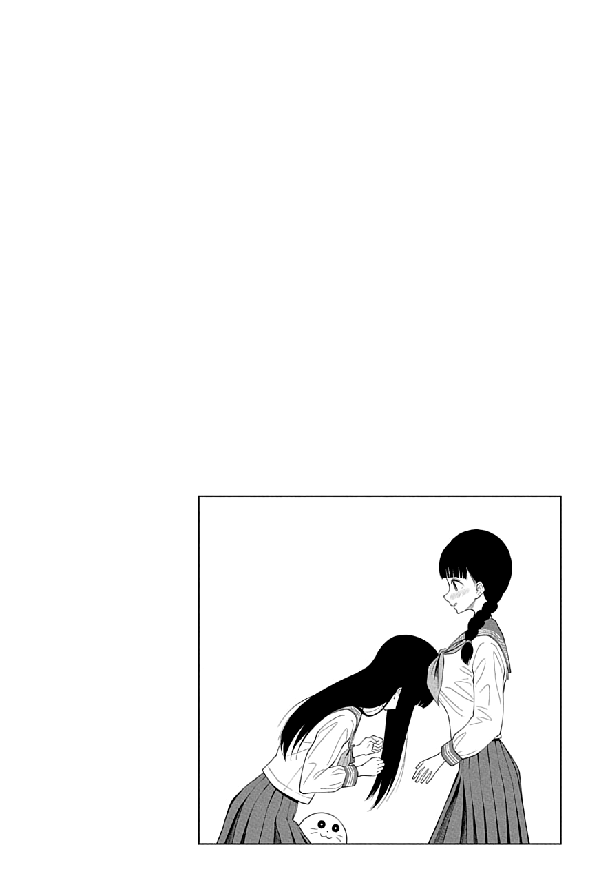 Yuugai Shitei Doukyuusei chapter 49 page 12