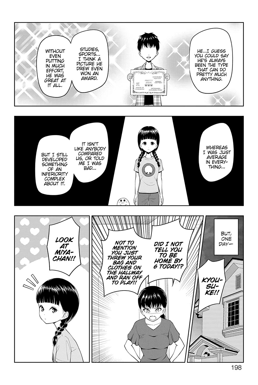 Yuugai Shitei Doukyuusei chapter 50 page 11