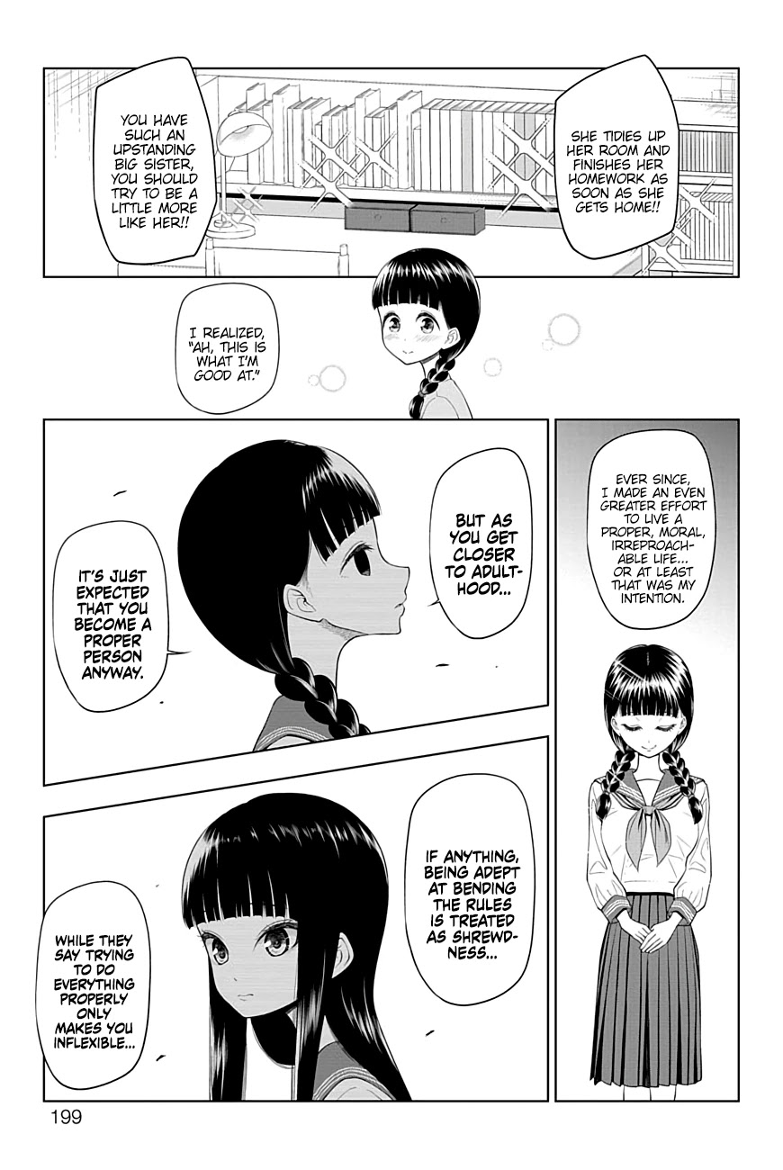 Yuugai Shitei Doukyuusei chapter 50 page 12