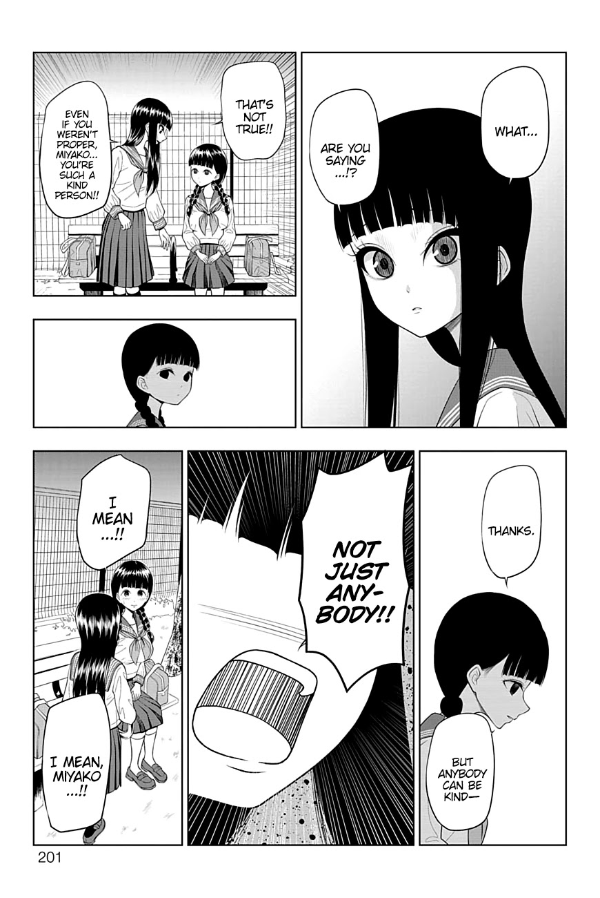 Yuugai Shitei Doukyuusei chapter 50 page 14