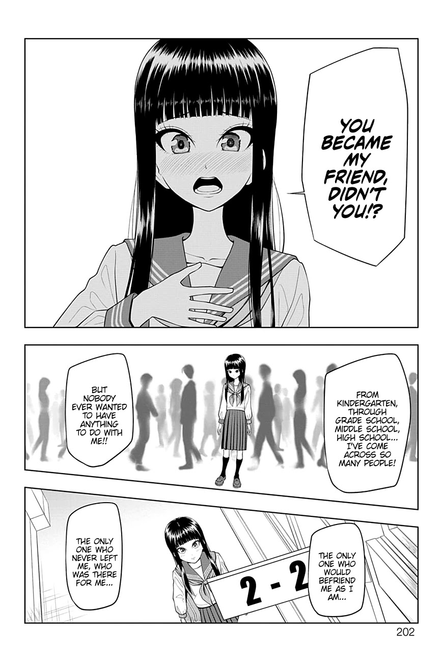 Yuugai Shitei Doukyuusei chapter 50 page 15