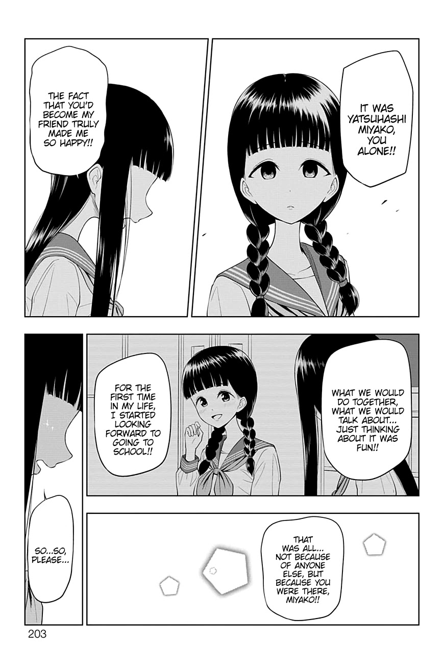 Yuugai Shitei Doukyuusei chapter 50 page 16