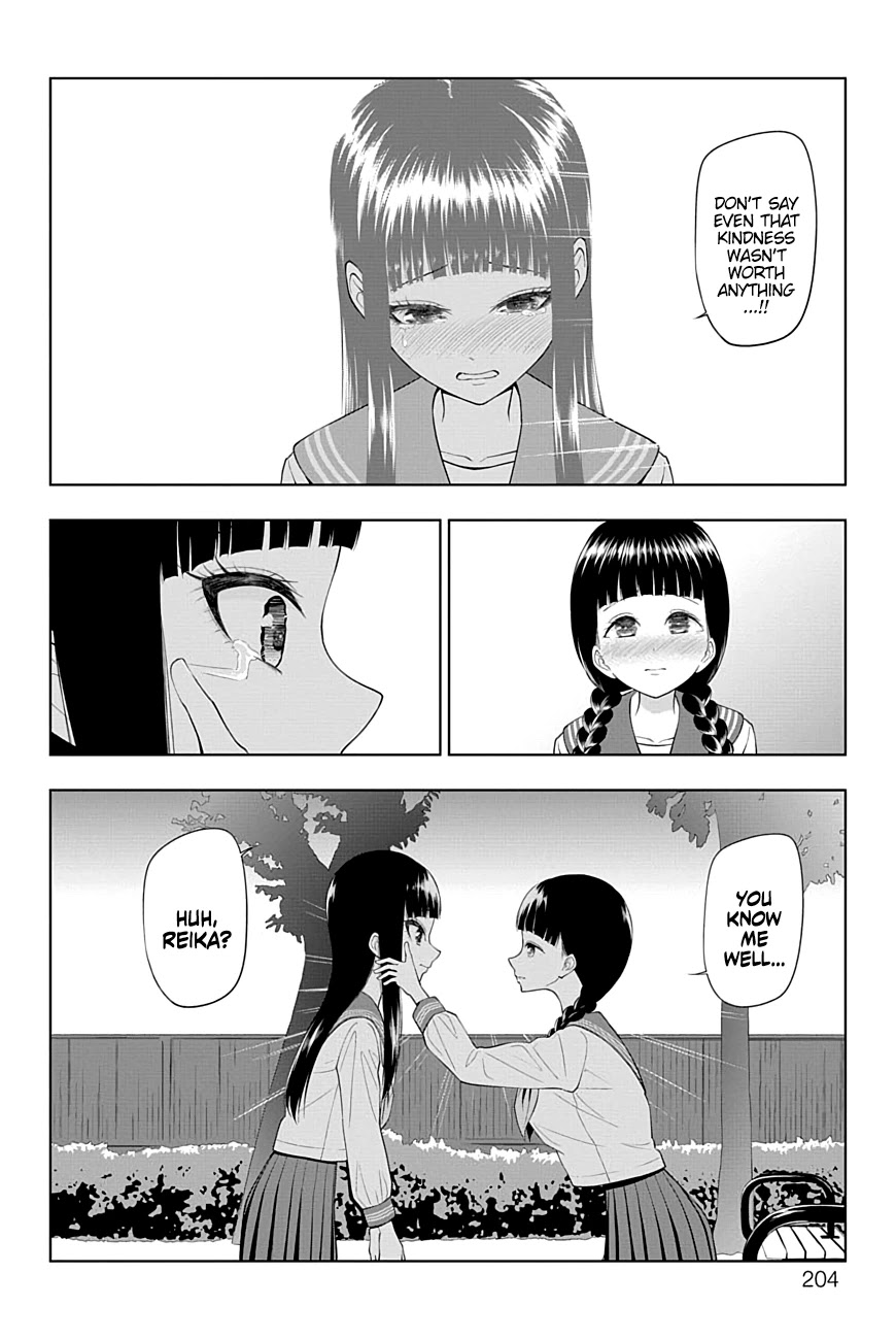 Yuugai Shitei Doukyuusei chapter 50 page 17