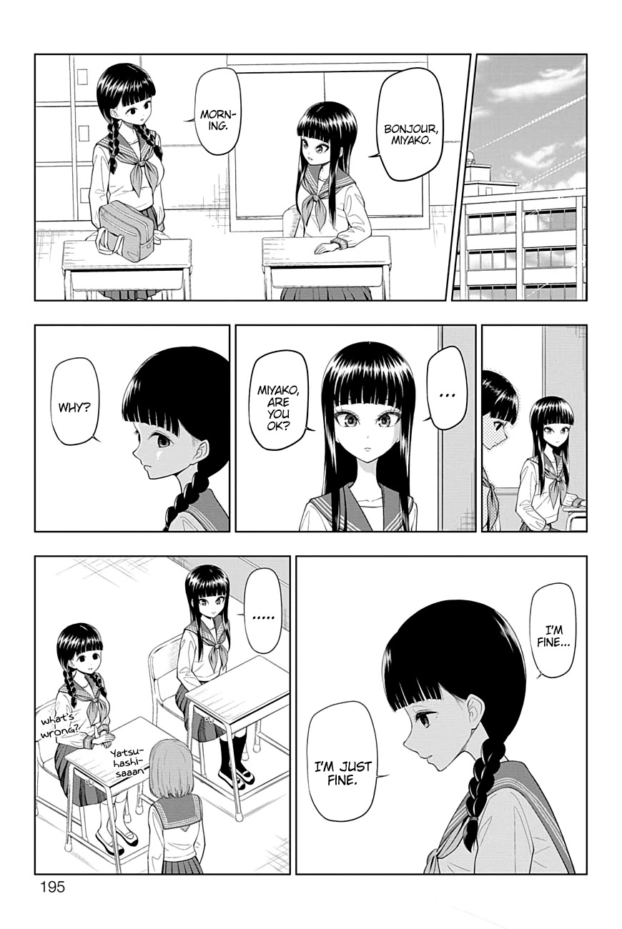 Yuugai Shitei Doukyuusei chapter 50 page 8