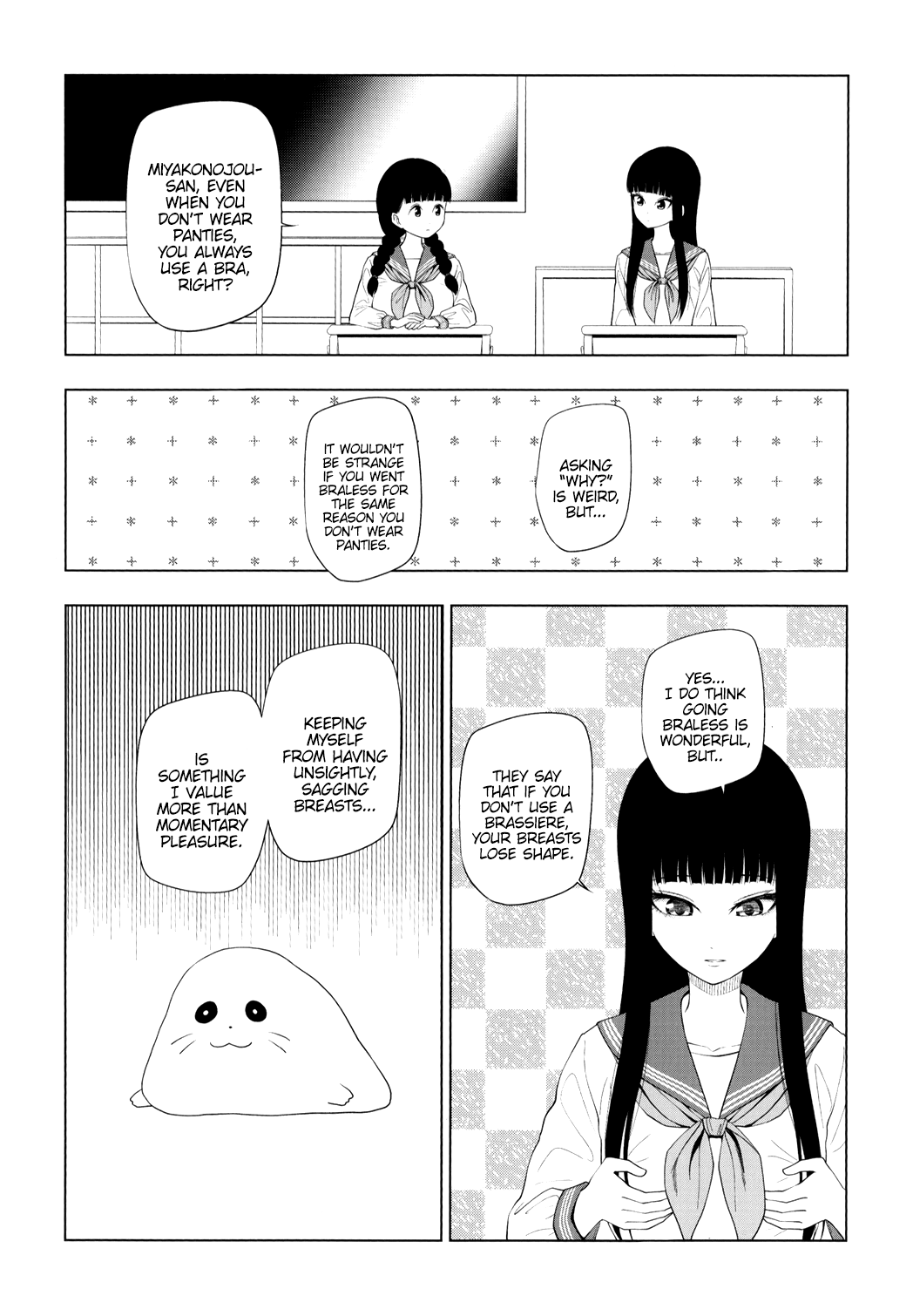 Yuugai Shitei Doukyuusei chapter 51.5 page 2