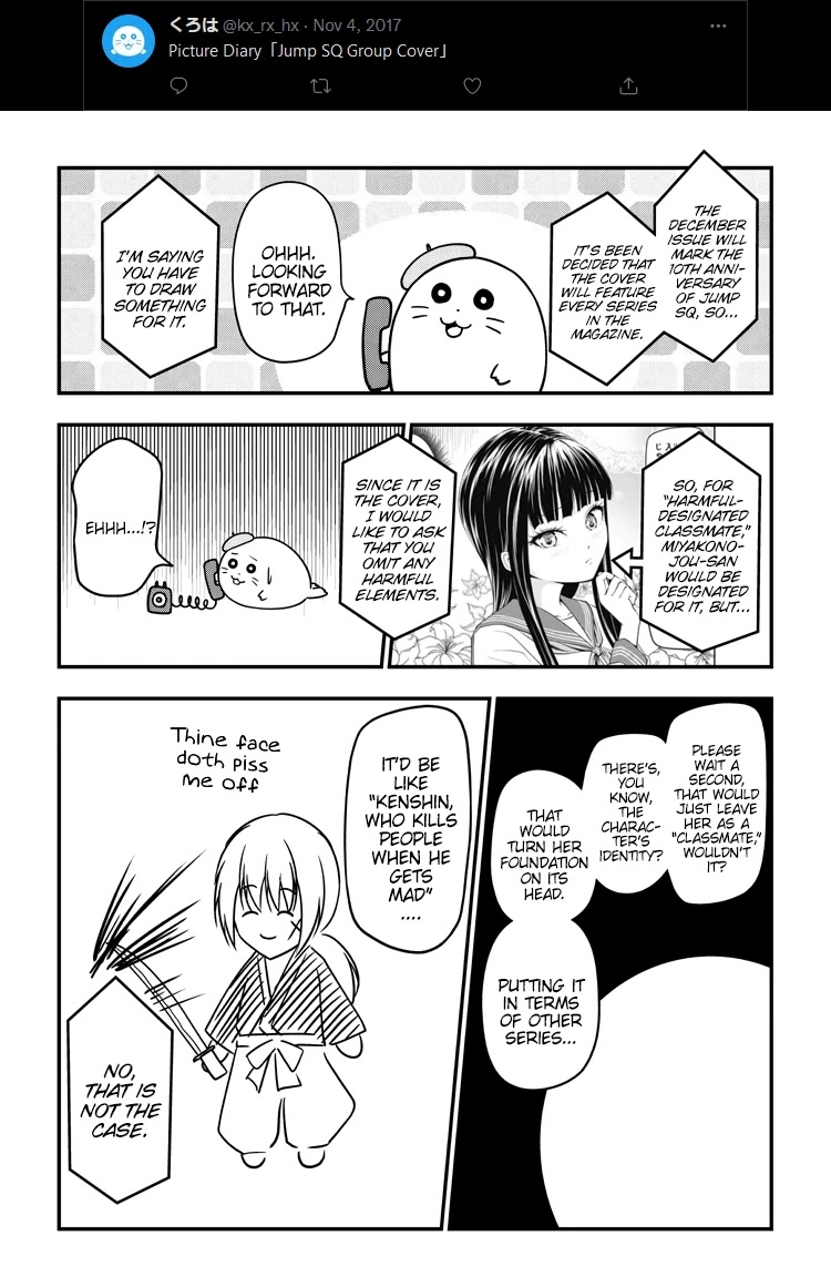 Yuugai Shitei Doukyuusei chapter 51.6 page 10