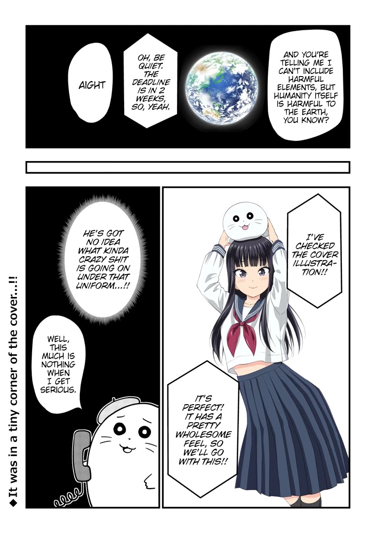 Yuugai Shitei Doukyuusei chapter 51.6 page 11