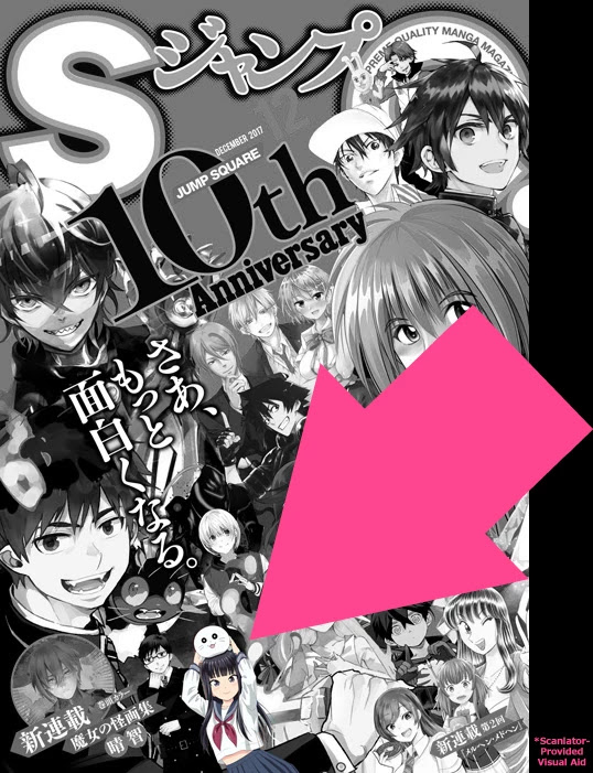 Yuugai Shitei Doukyuusei chapter 51.6 page 12