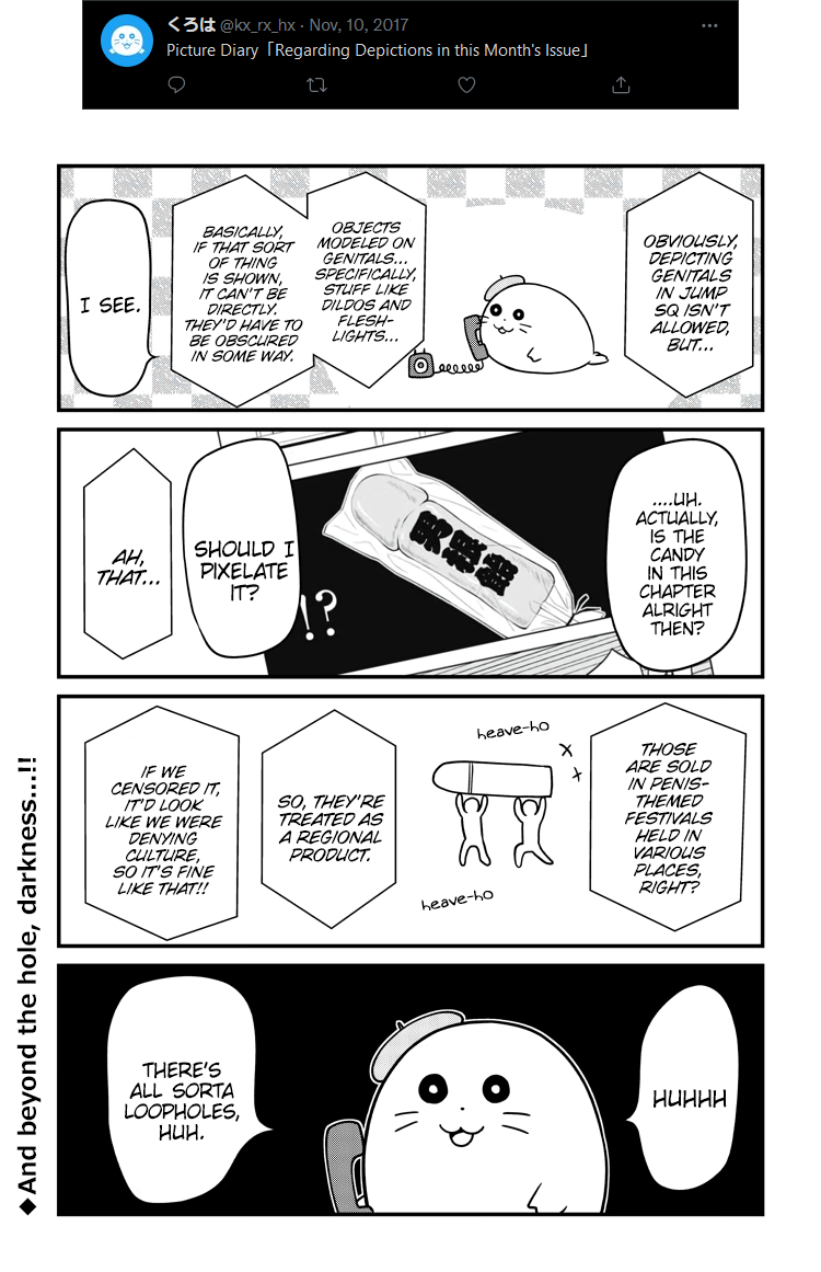 Yuugai Shitei Doukyuusei chapter 51.6 page 13