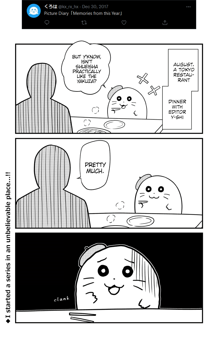 Yuugai Shitei Doukyuusei chapter 51.6 page 16